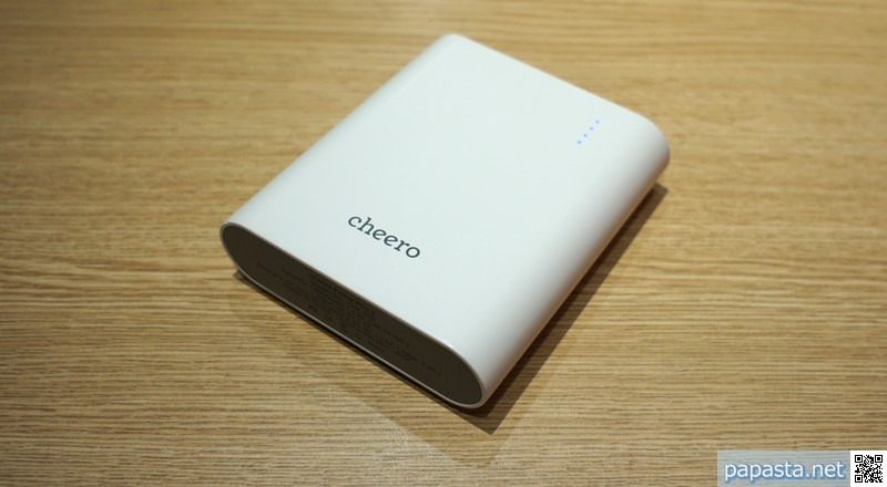 モバイルバッテリー