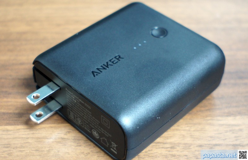 Anker PowerCore Fusion 5000