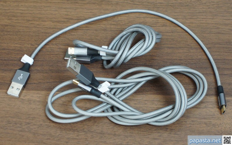 使い込んでいます